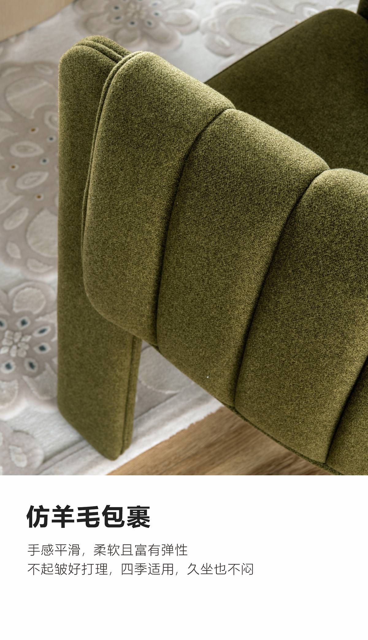 Product image thumbnail 6