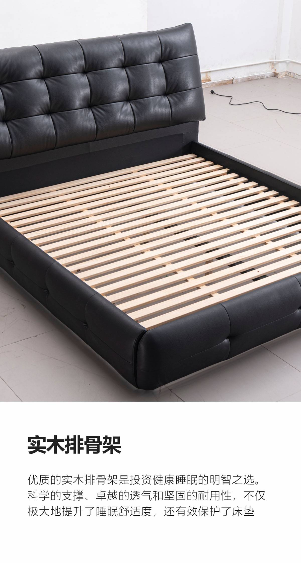 View of the solid wood slat frame base of the bed