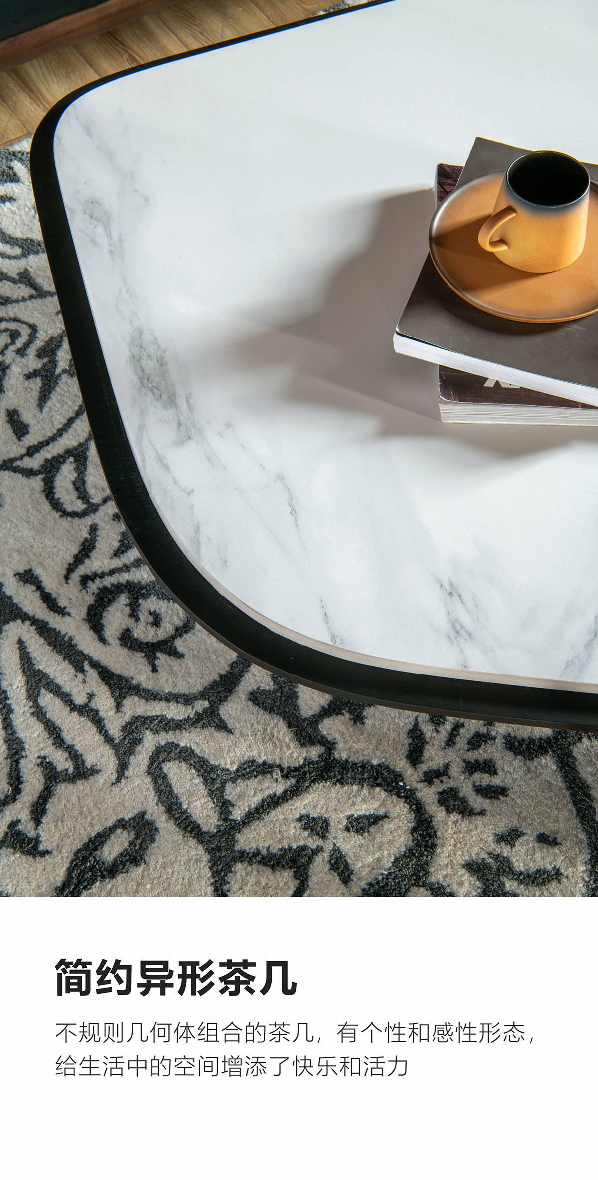Close-up of the white quartz stone tabletop with a cup and books.
