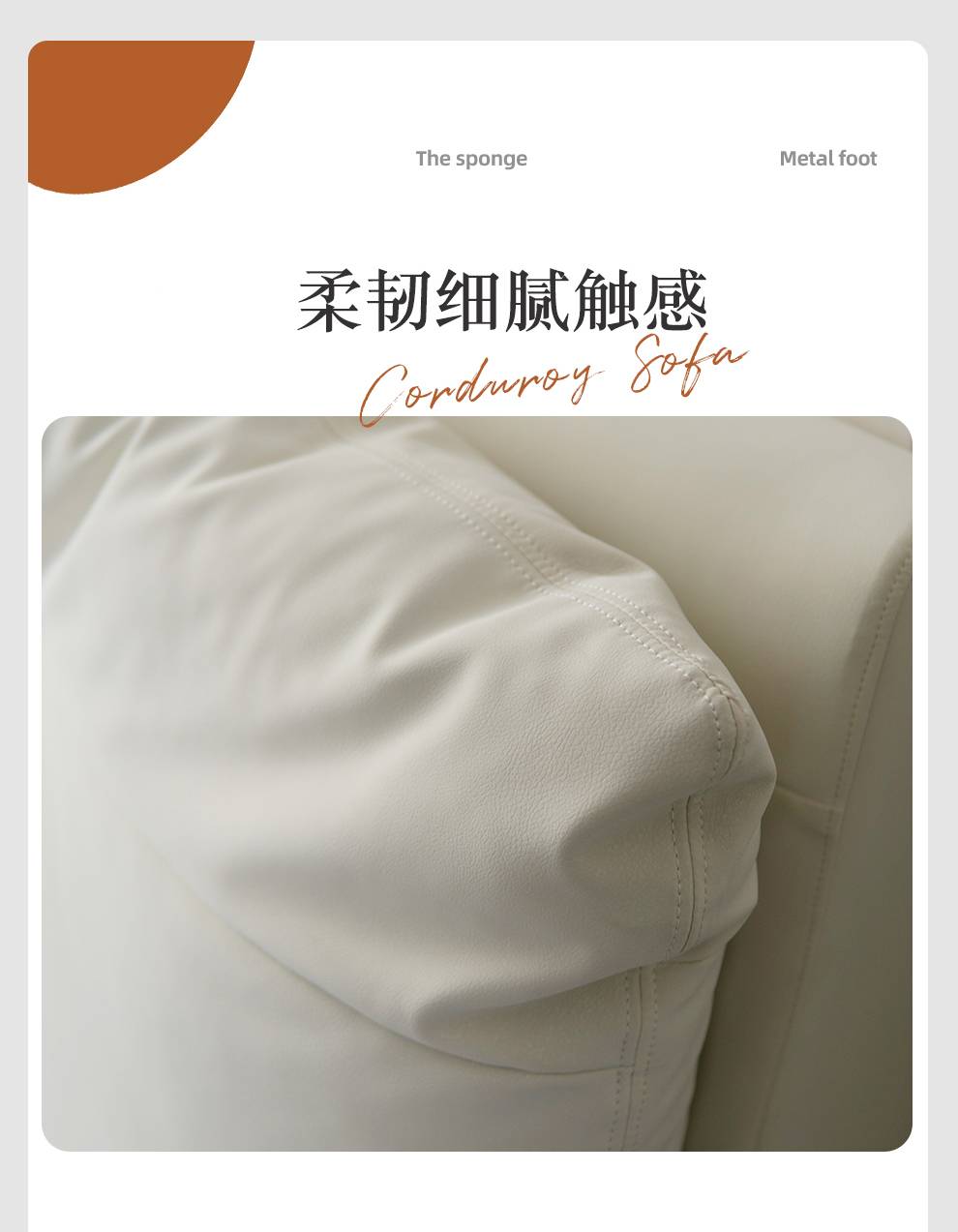 Close-up of the eco-leather material showing fine stitching and texture