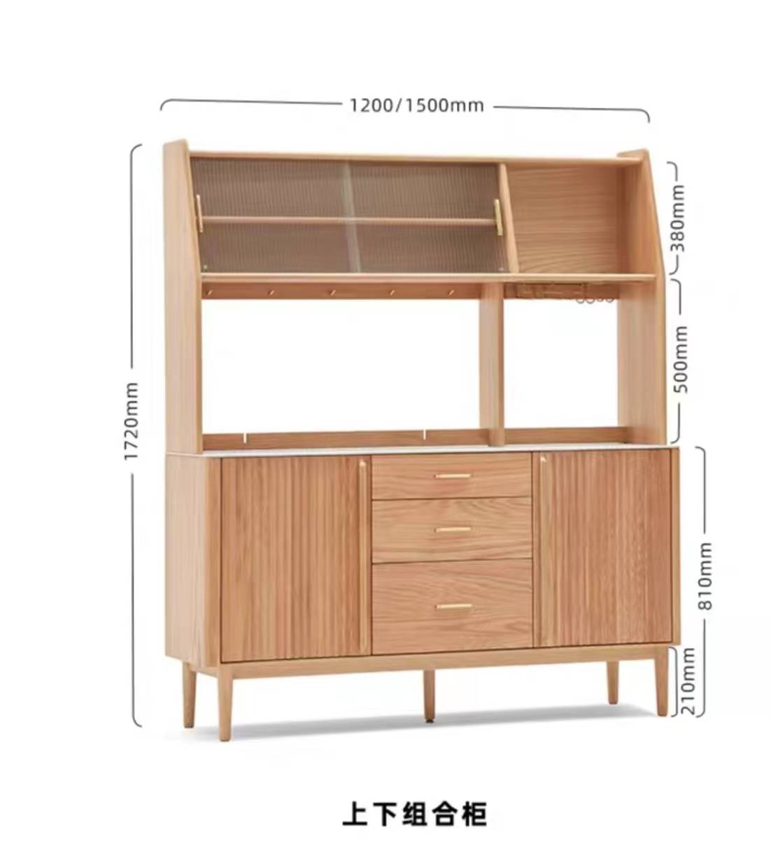 Technical diagram showing the dimensions of the sideboard in natural wood finish.
