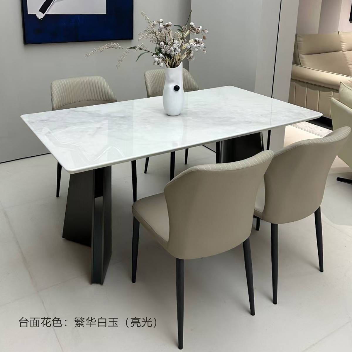 Dining table with glossy white marble pattern top and black metal base