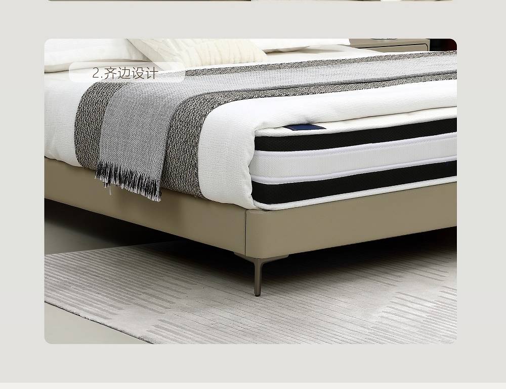 Detail shot of the bed frame showing the flush-edge design and legs