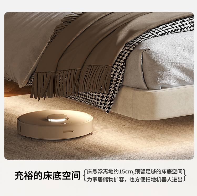 Robot vacuum cleaner operating under the bed, showing the 15cm clearance
