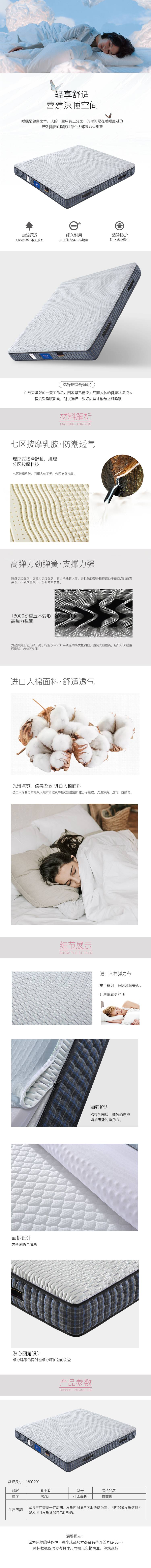 Product image thumbnail 6