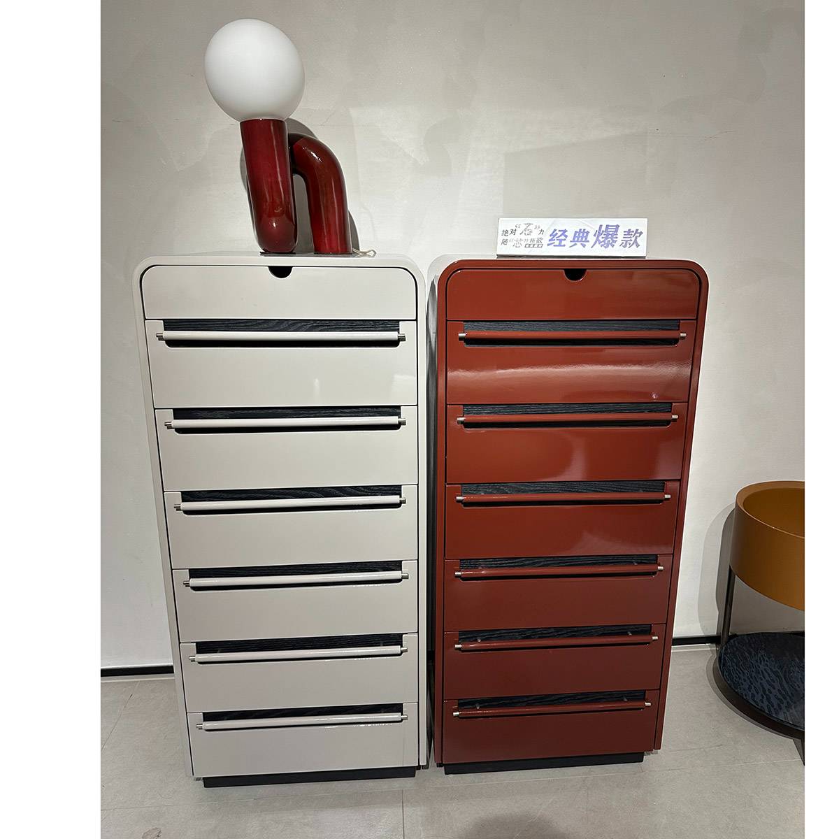 7-Drawer Chest (Z86-BM061)