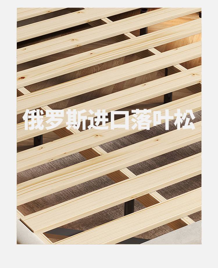 Close-up of the wooden bed slats made from imported Russian larch