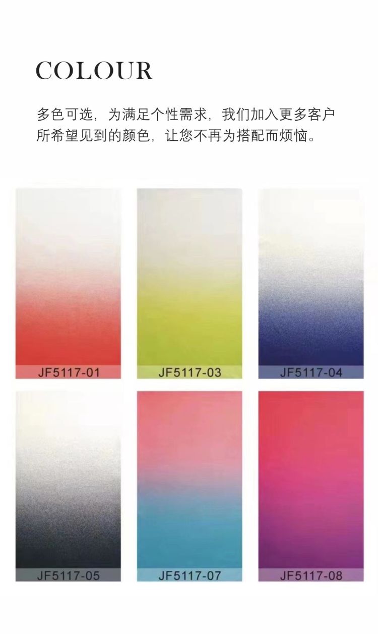 Color palette chart showing six gradient options for the chair