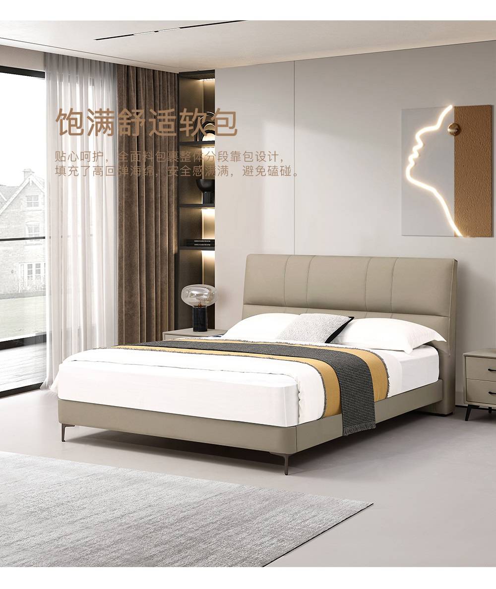 Wide angle view of the bed with bedside tables and curtains