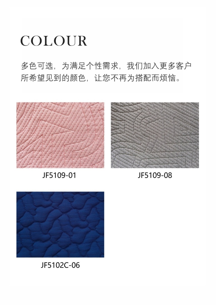 Color options for the sofa: Pink (JF5109-01), Grey (JF5109-08), and Blue (JF5102C-06)
