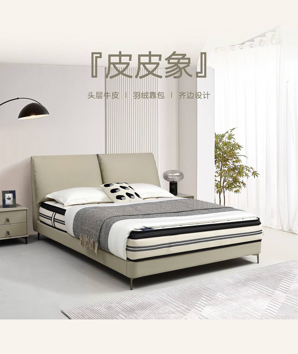 Product image thumbnail 5