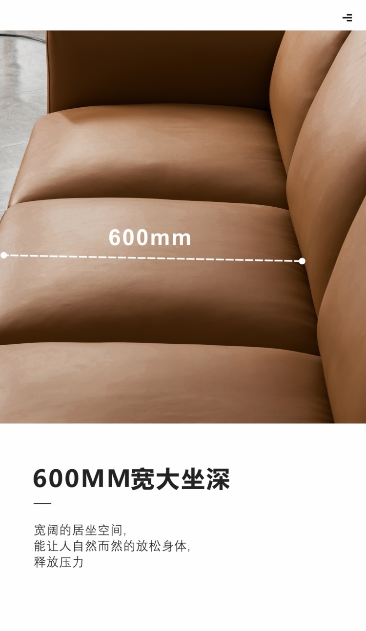 Diagram showing 600mm seat depth measurement on the sofa