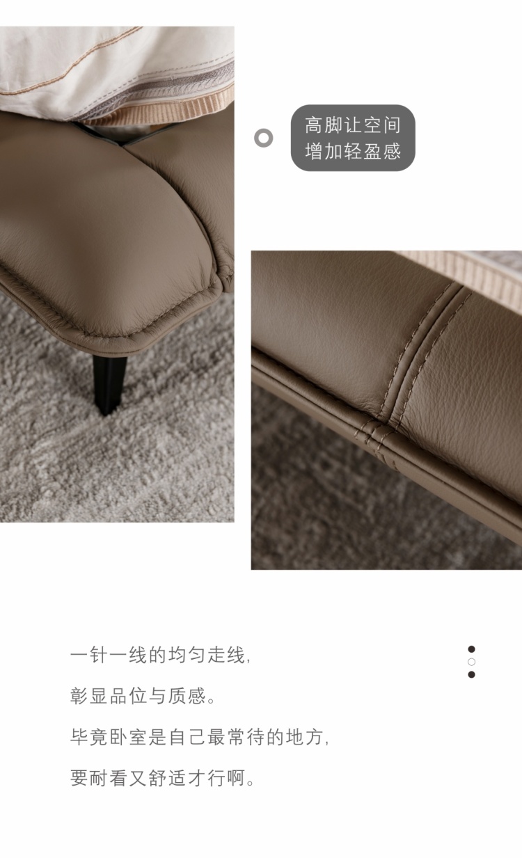 Detail shot of the bed frame corner and high leg, highlighting the stitching and leg design.