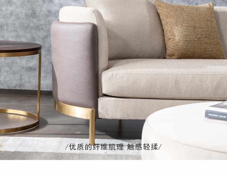 Product parameter diagram showing dimensions for the single chair version: 94x80x71cm