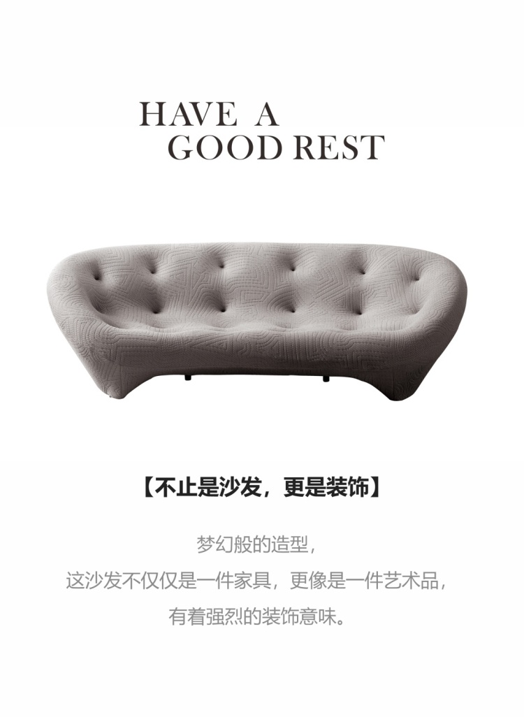 Front view of the sofa highlighting the tufted design and text 'Have a Good Rest'.