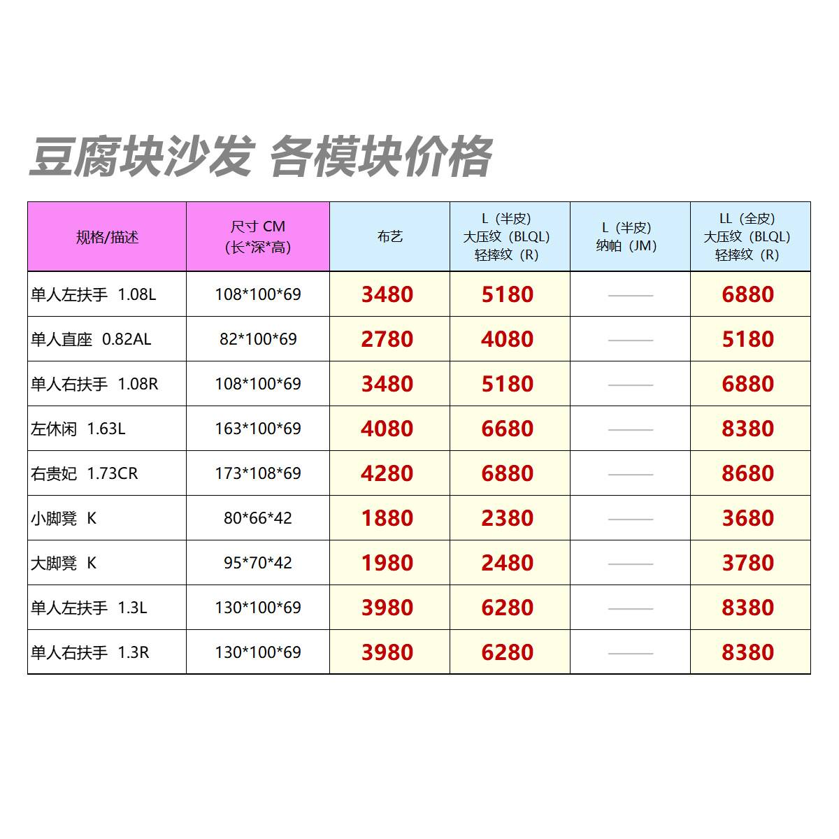 Product image thumbnail 6