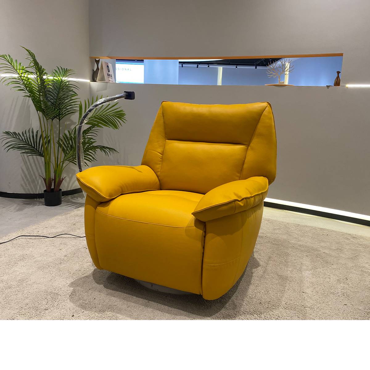 Yellow genuine leather electric recliner chair upright view