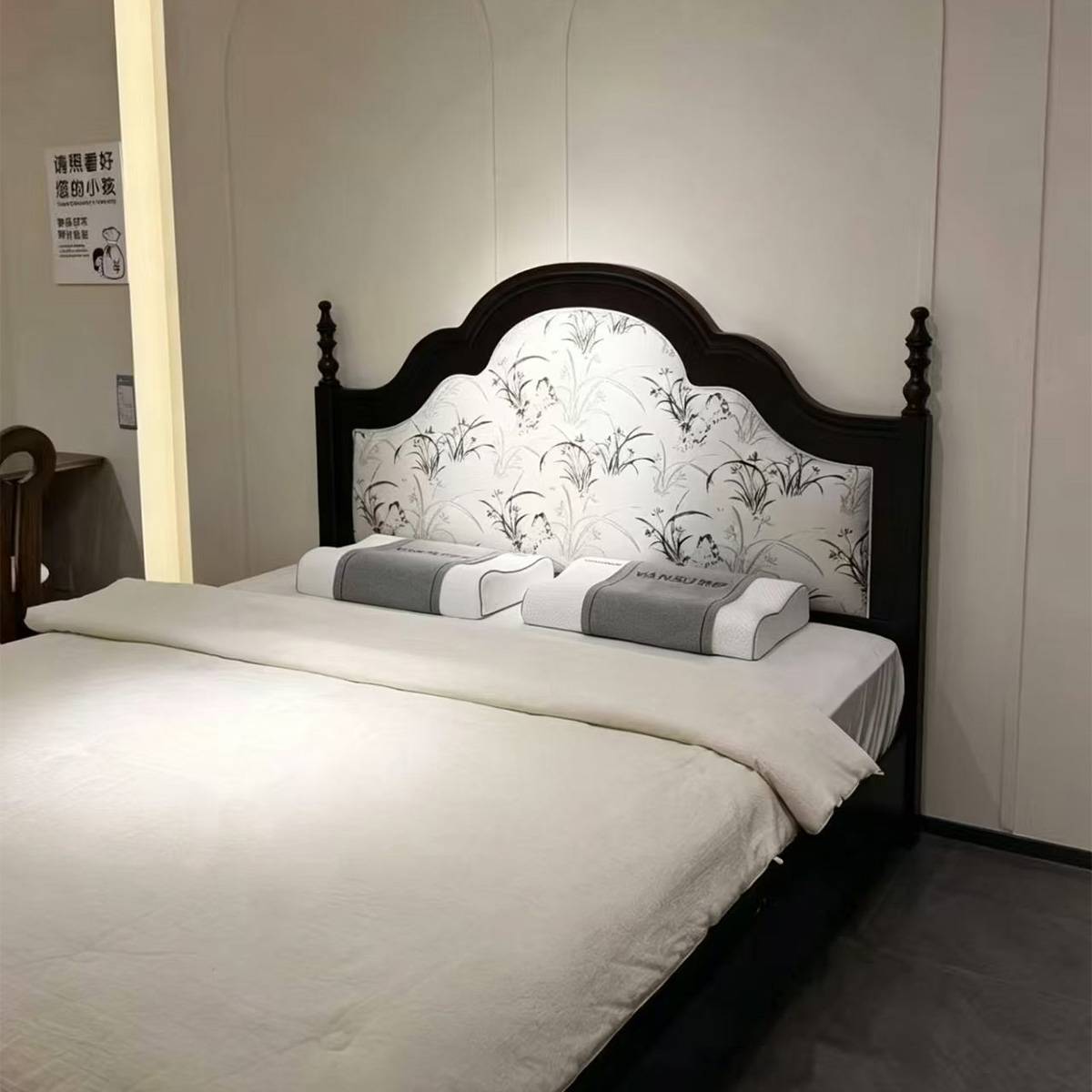 Mid-Century Modern Upholstered Bed