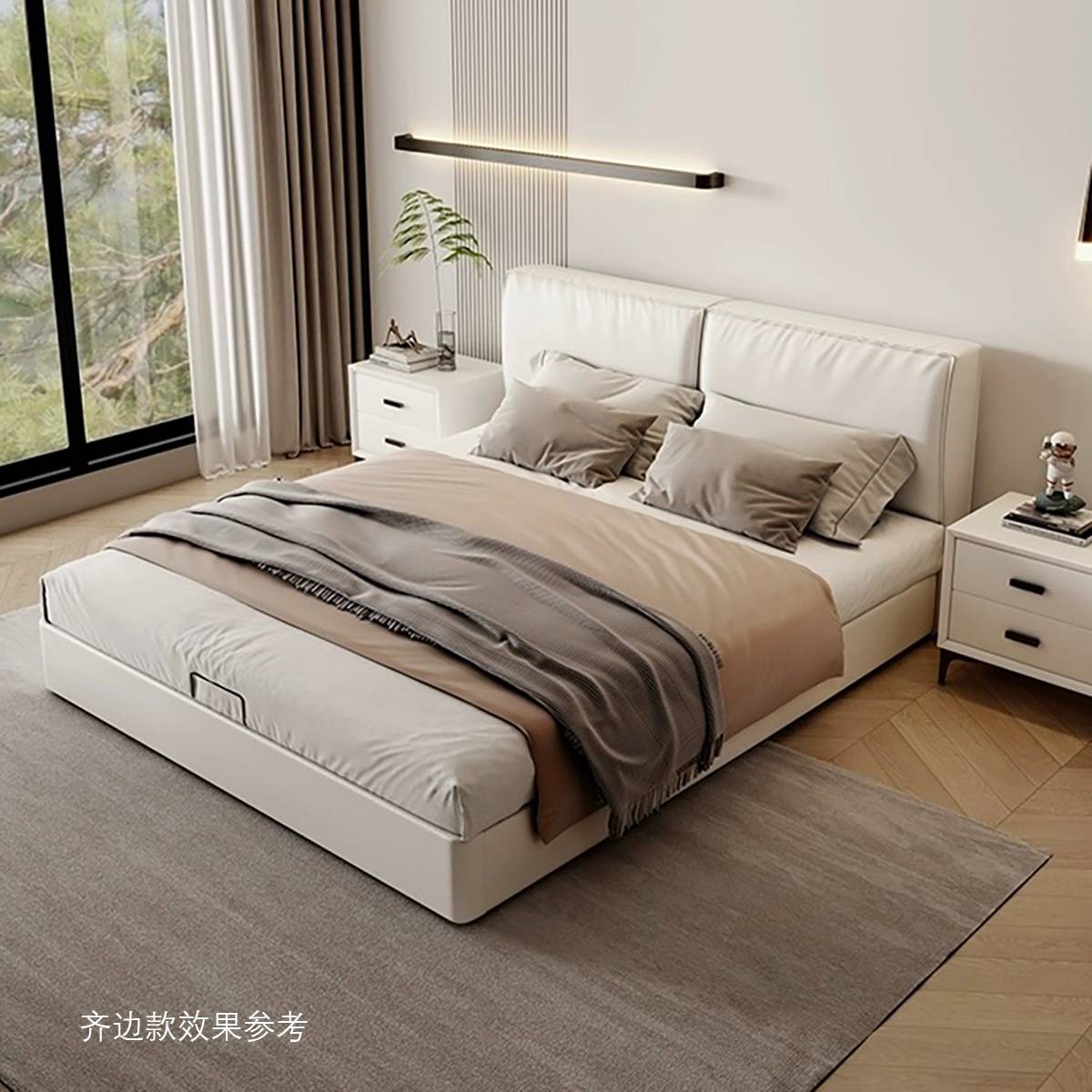 Beige A01 Tofu Block Bed in a bedroom with large windows and grey decor