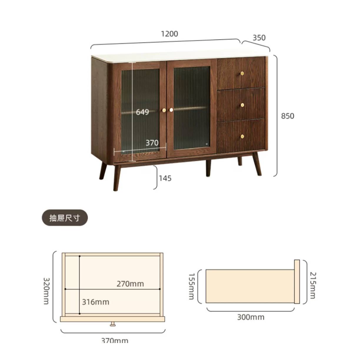 Technical diagram showing dimensions of the Santa Rosa Sideboard and drawer interior measurements