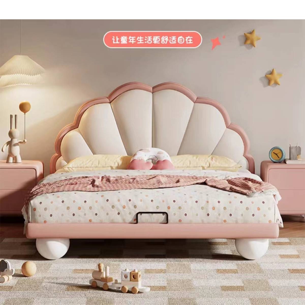 Pink and white shell-shaped upholstered children's bed