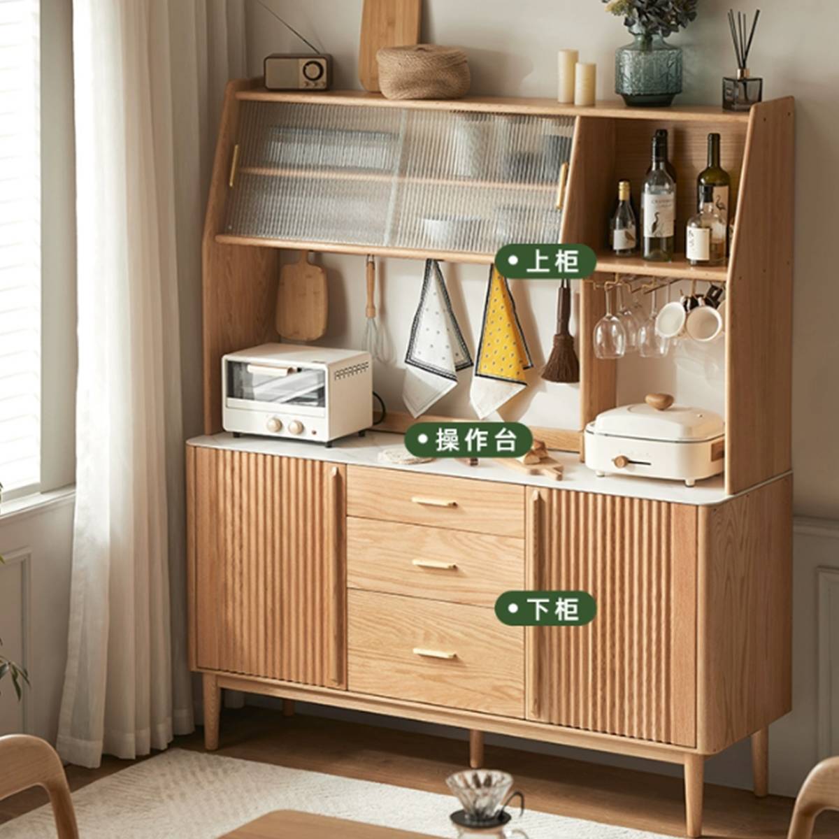 Light wood Santa Rosa sideboard with closed doors and appliances on countertop