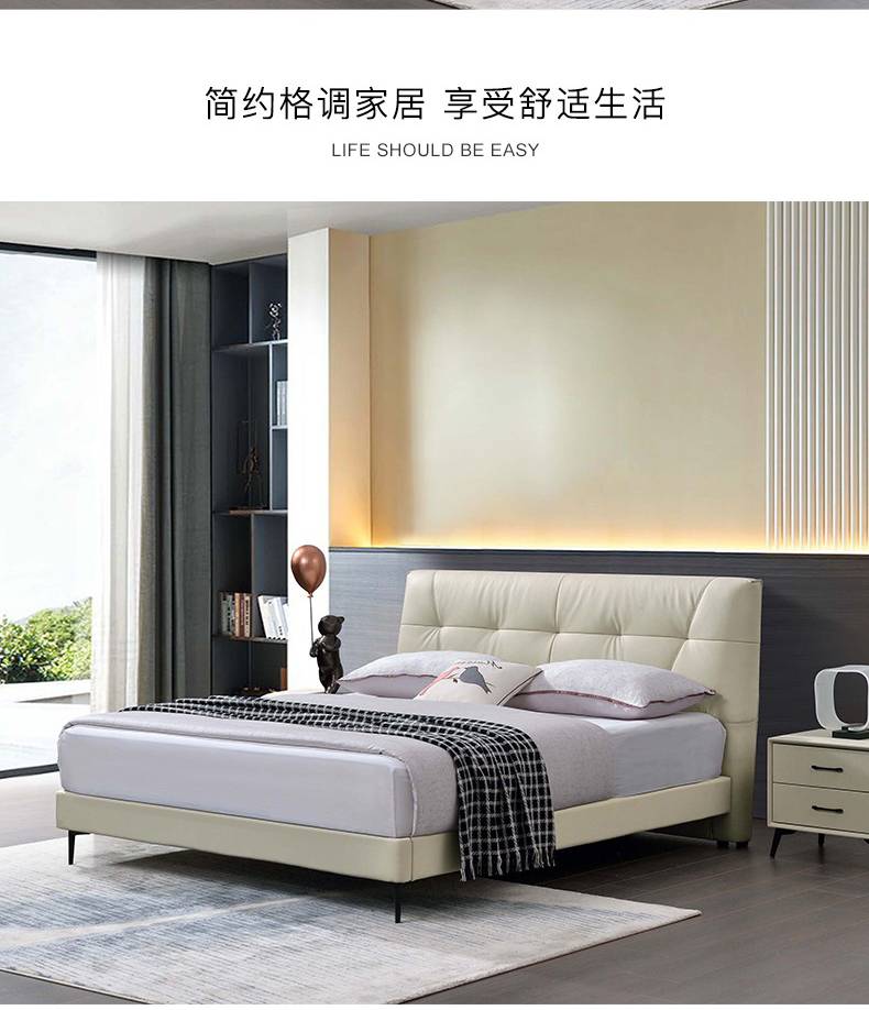Front view of the bed in a modern bedroom environment