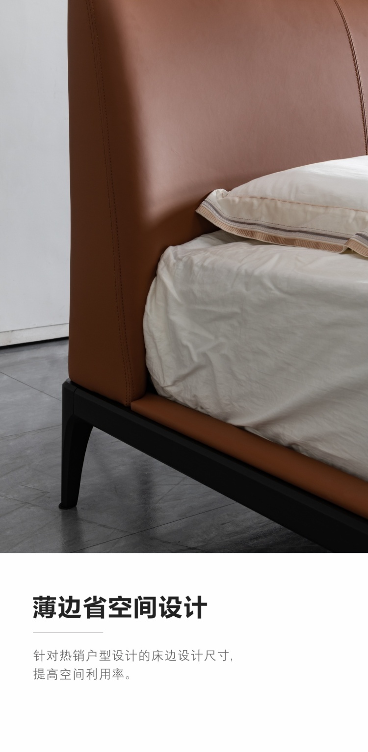 Full view of the bed with white bedding and brown throw.
