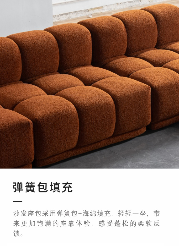 Side view of the sofa seat cushion and filling