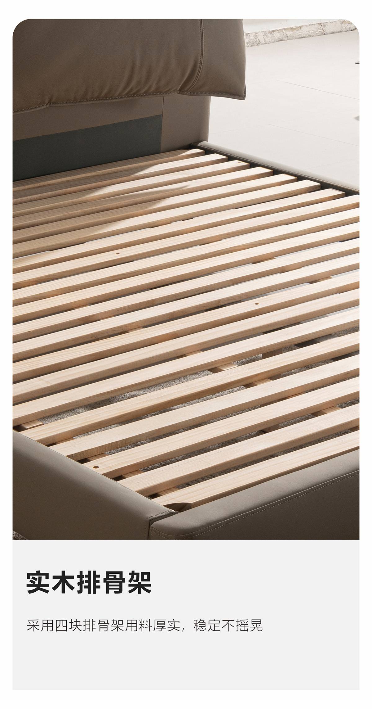 Close-up of the solid wood slat frame supporting the mattress.