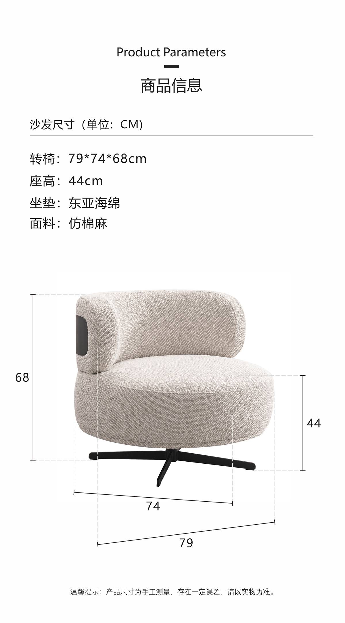 Product image thumbnail 5