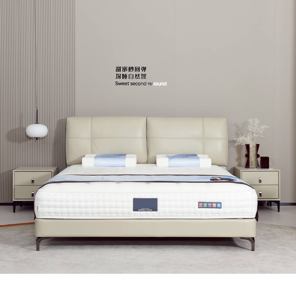 Top-Grain Leather Soft Bed 1.8M (B22-C227)