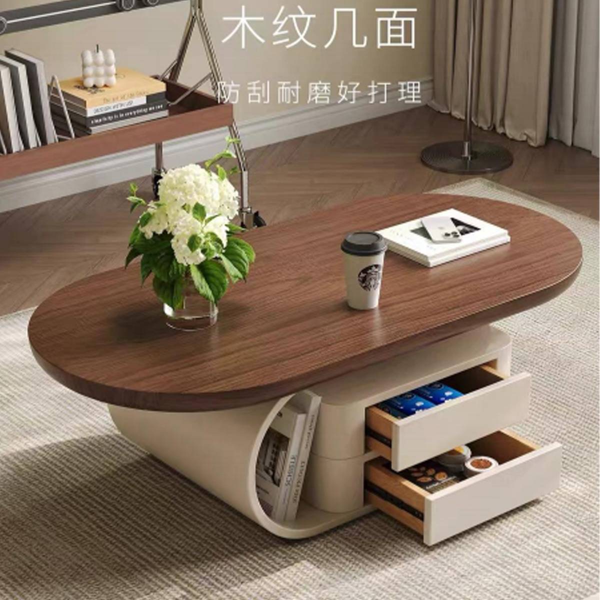 Coffee table with walnut wood top and cream base showing open drawers