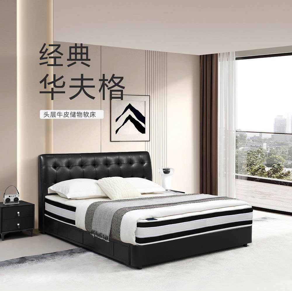 Design concept text describing the retro atmosphere and tufted headboard
