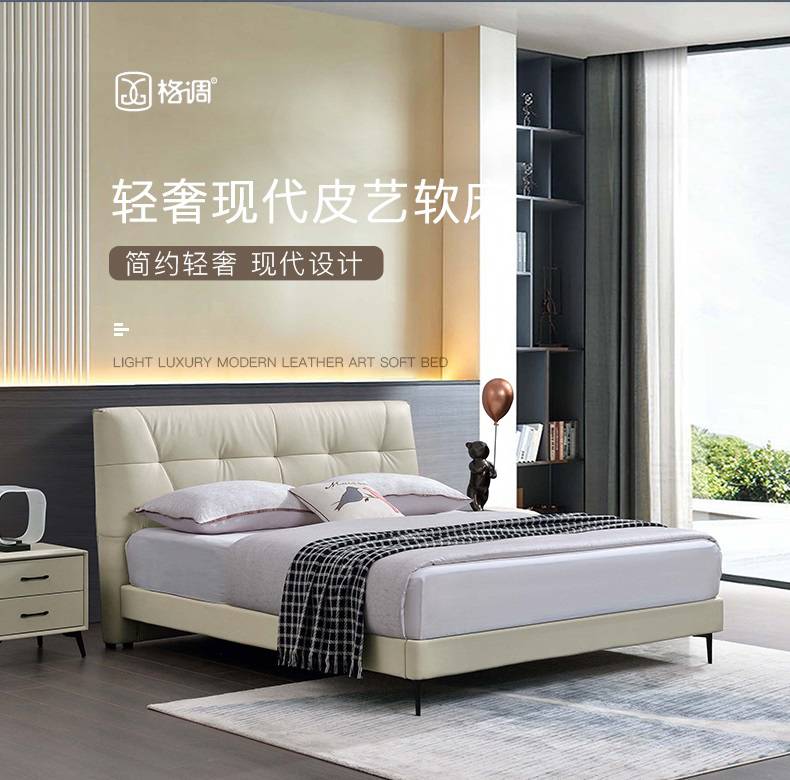 Bedroom setting showing the bed with a nightstand and shelving unit