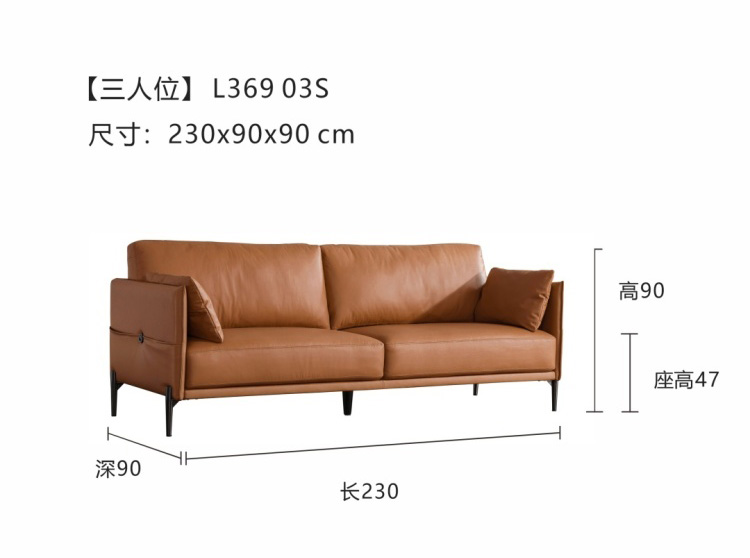 Brown leather 3-seater sofa with dimensions 230x90x90cm