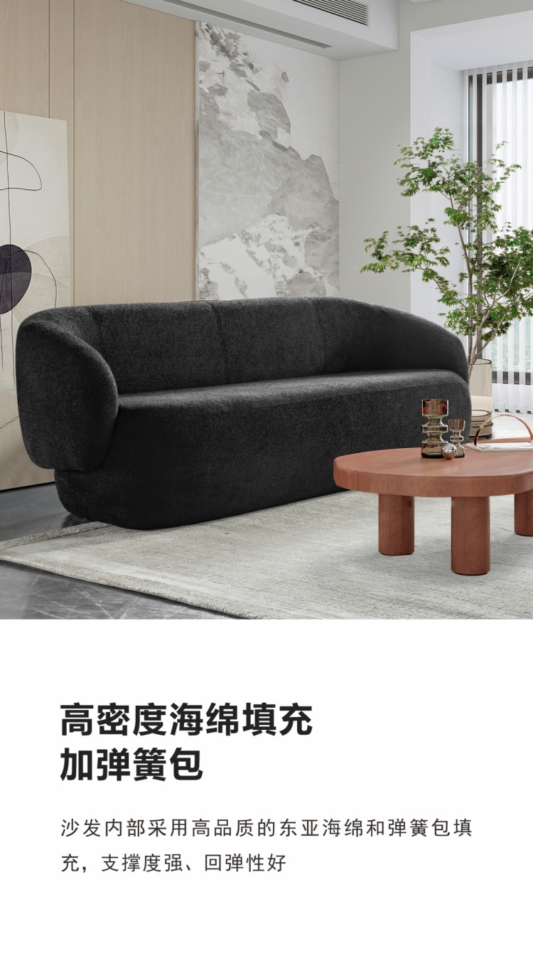 Product parameters for 3-seater sofa showing dimensions 220x85x75 cm