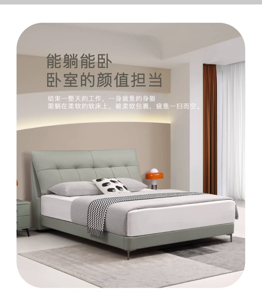 Studio shot of the Cheers GDD6702 bed against a white background.