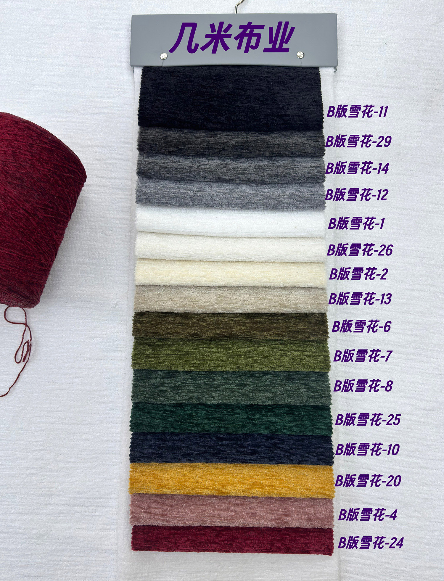 Product image thumbnail 3