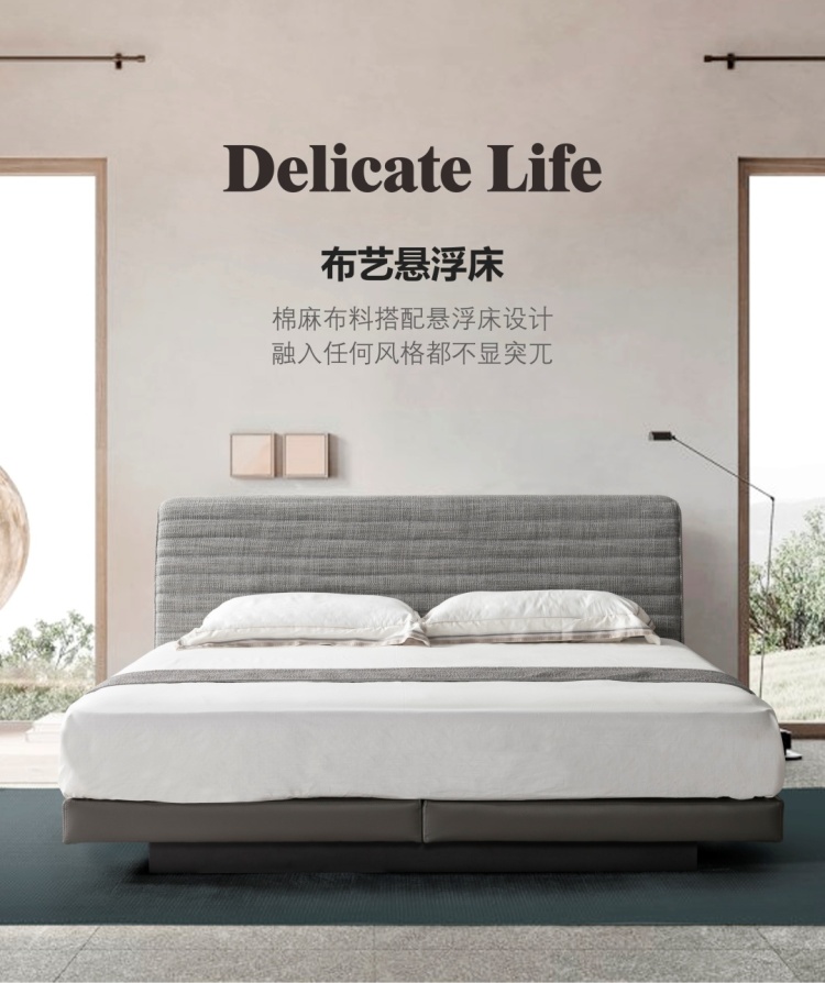 Lifestyle image of the bed in a modern bedroom setting with text overlay