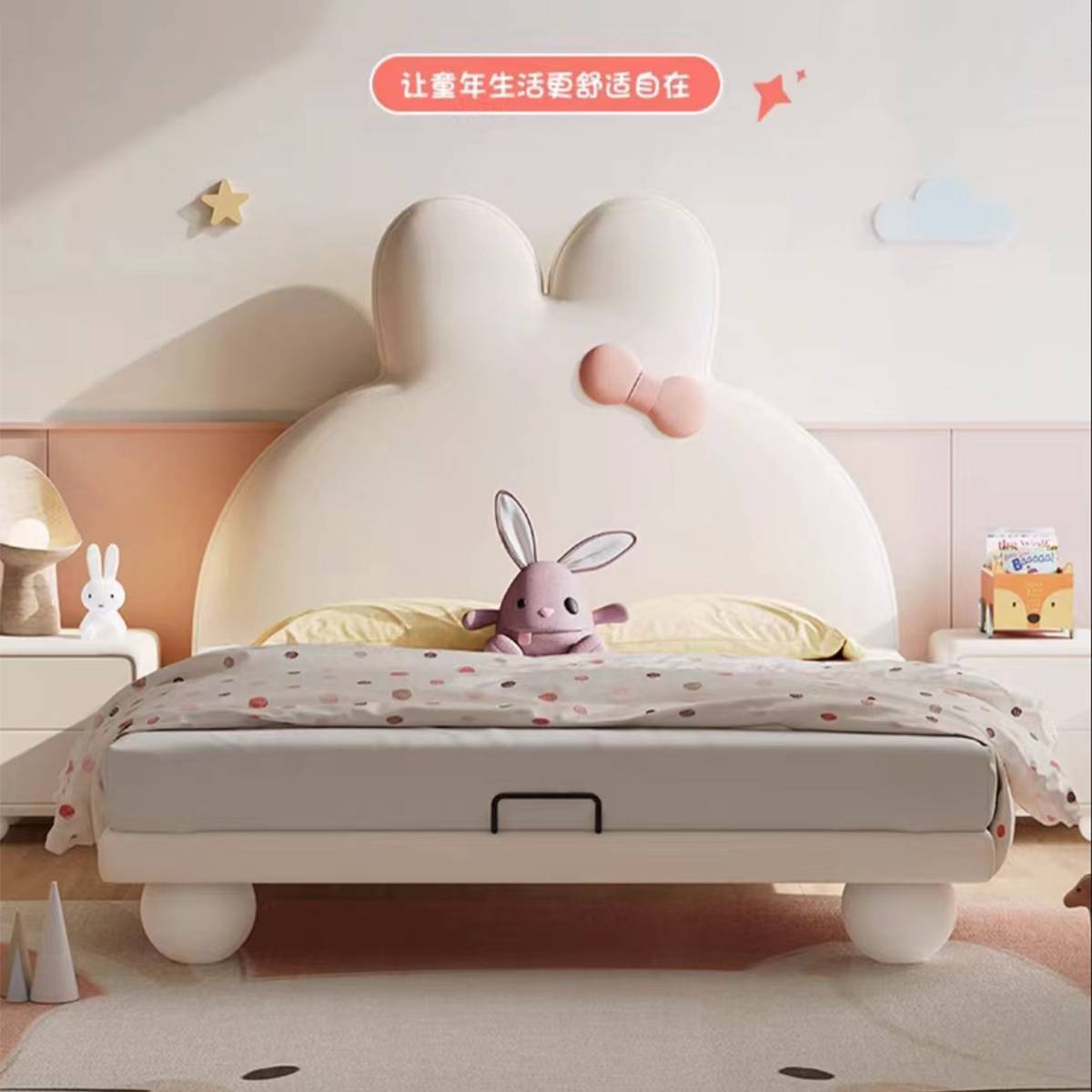 Classic Series 1.2M Soft Bed Children's Bed (Z16-913)