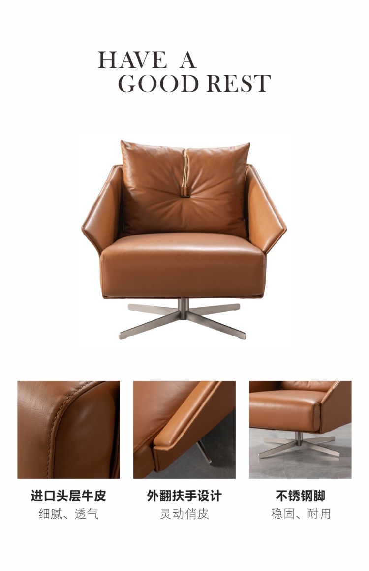 Close-up of the leather seat edge and armrest connection.