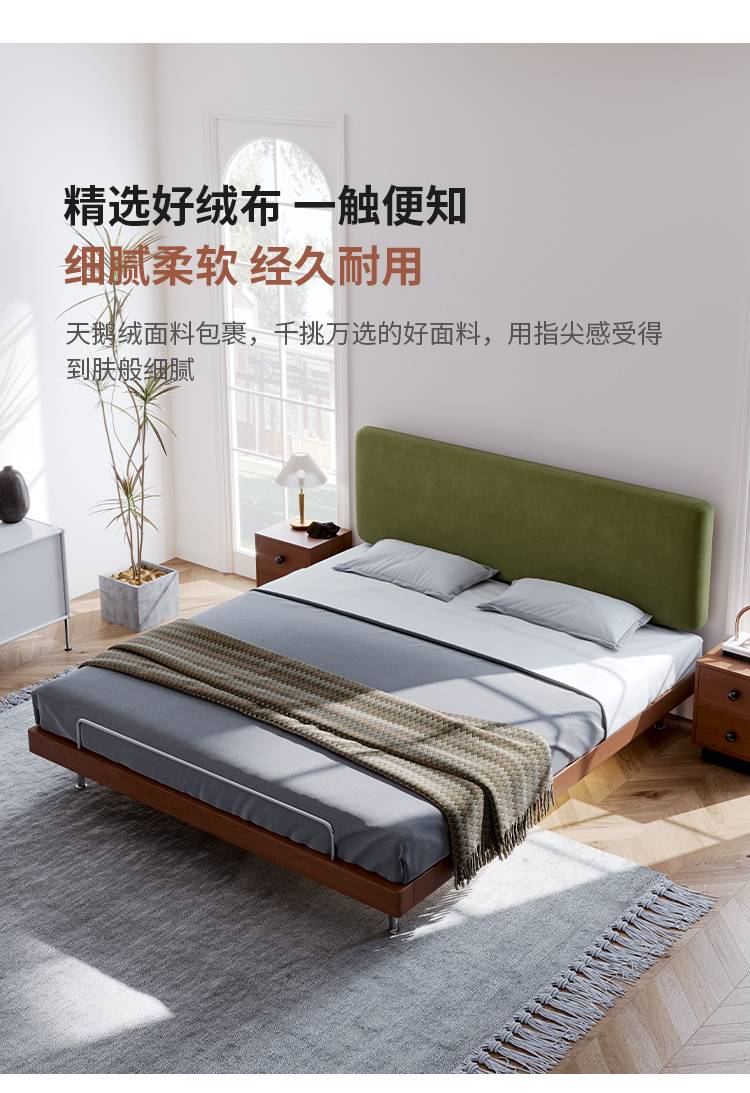Bedroom setting with the green velvet bed