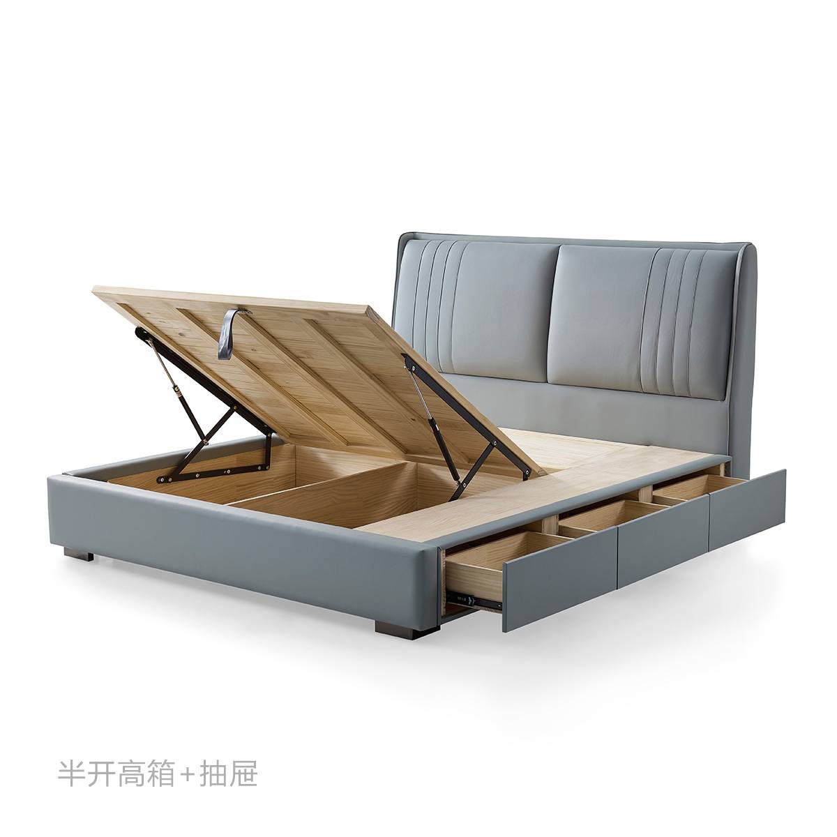 Shark Top-Grain Leather Upholstered Storage Bed (B25-M-007)