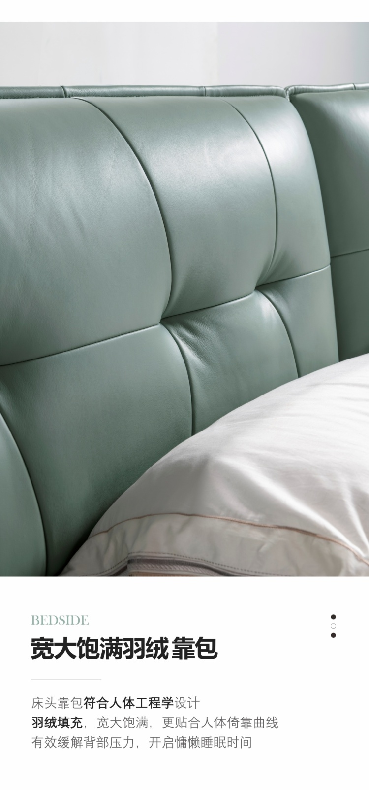 Close-up of the tufted down-filled headboard