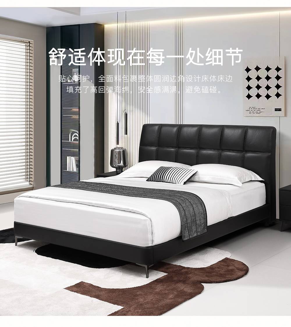 Another angle of the bed showing the headboard and bedding