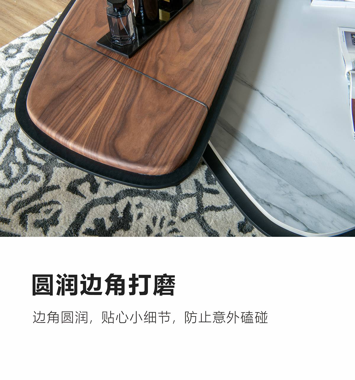 Close-up of the coffee table showing the rounded edge polishing detail