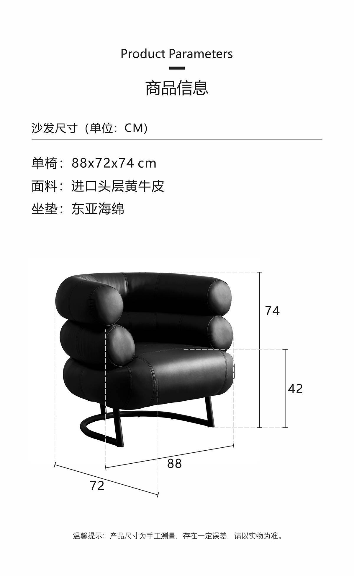 Product image thumbnail 6