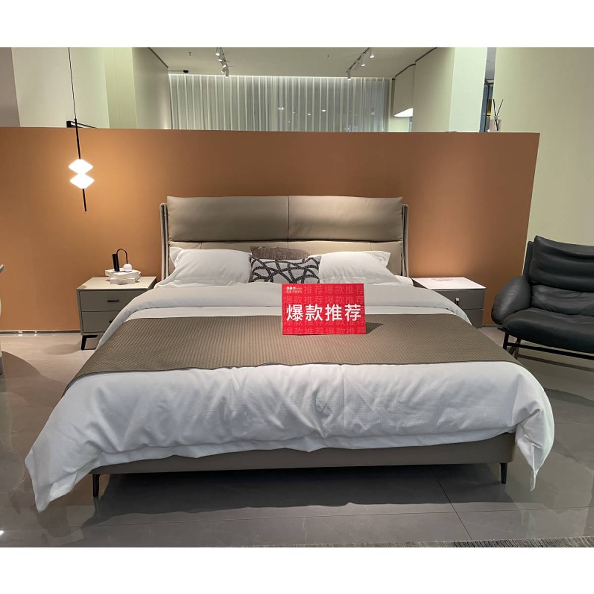 Front view of the RC-2208 bed with red promotional sign