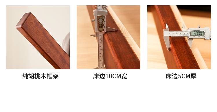 Close-up of the walnut wood frame and caliper measurements showing 10cm width and 5cm thickness